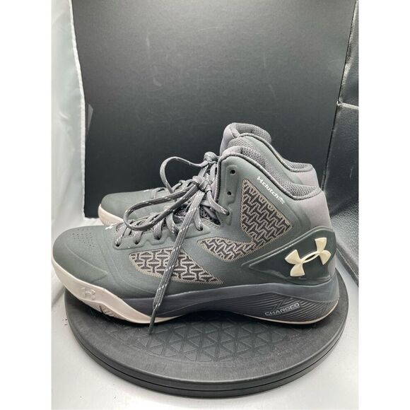 Under Armour Men's Clutchfit Drive 2 Basketball Shoe Size 8 Gray - Picture 2 of 8
